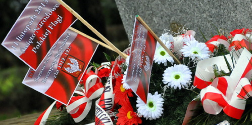 BIŁGORAJ: 95. rocznica odzyskania niepodległości (FOTO)