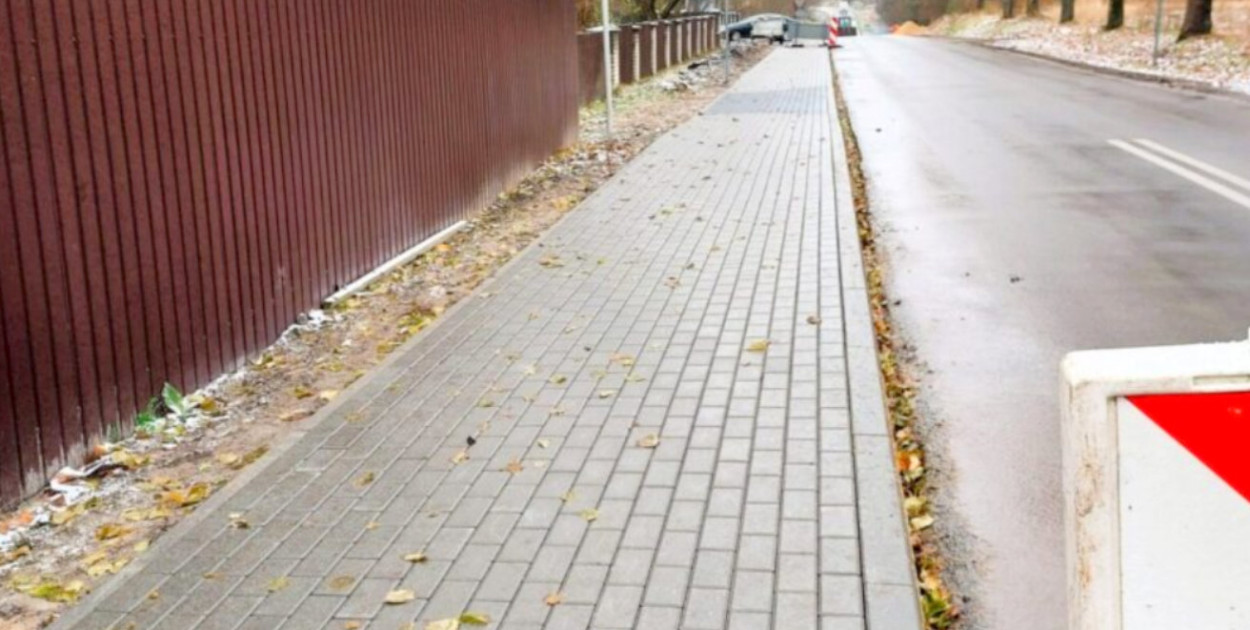 Zakończona budowa chodnika w Woli Kąteckiej!