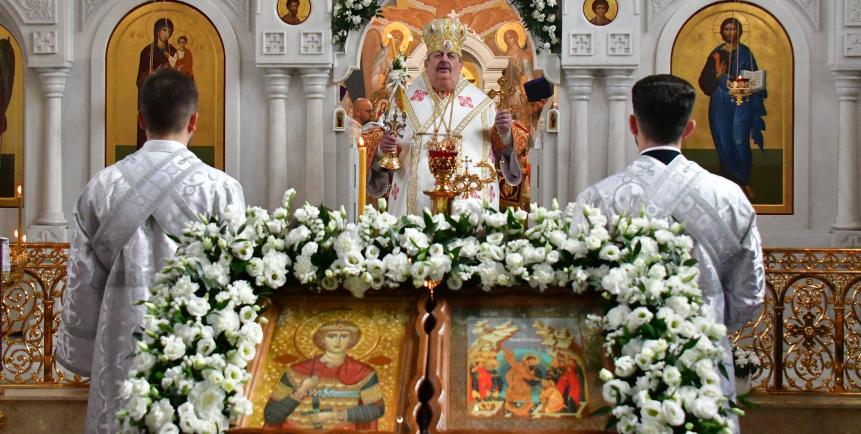 Prawosławni uczcili św. Jerzego. Odpust w cerkwi w Biłgoraju