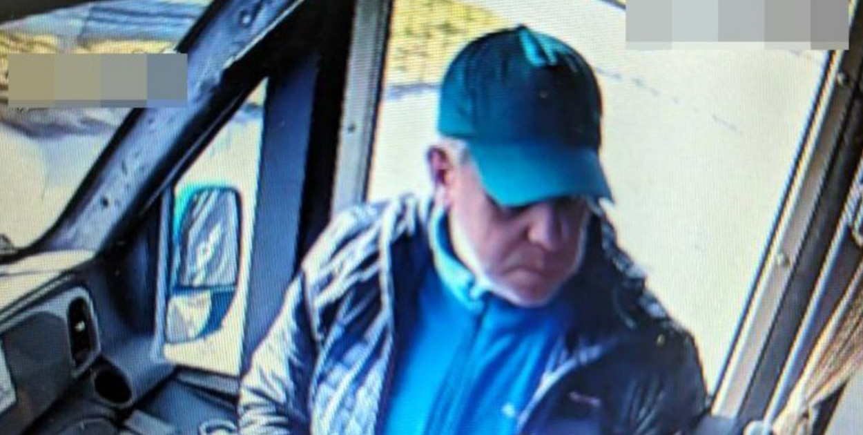 Zaginął Marek Konopka. Policja prosi o pomoc