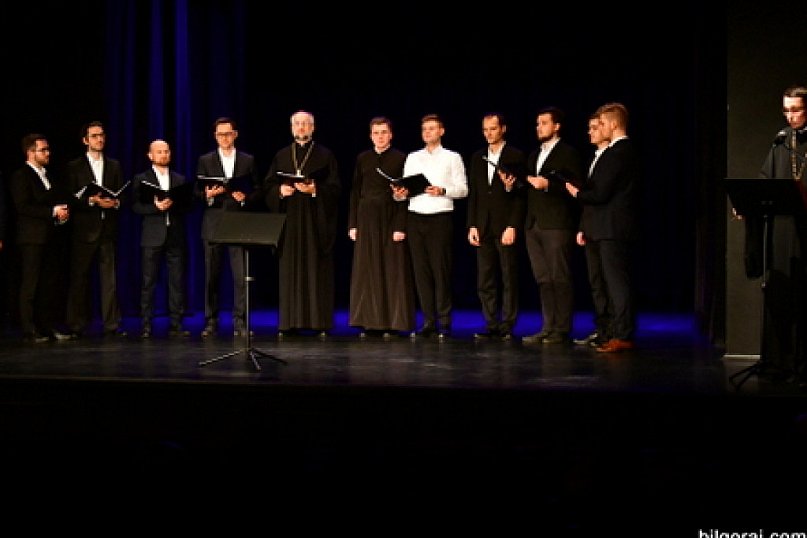 Wieczór muzyki cerkiewnej w Biłgoraju (FOTO)