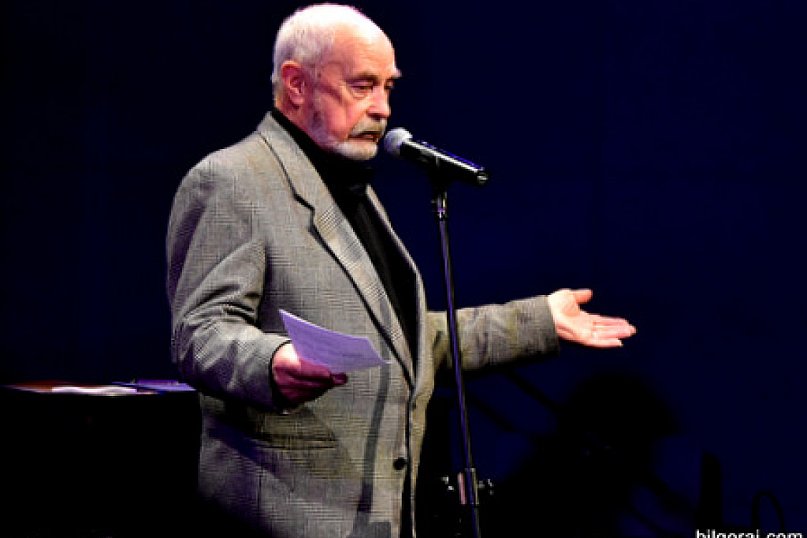 XIV Biesiada Literacka