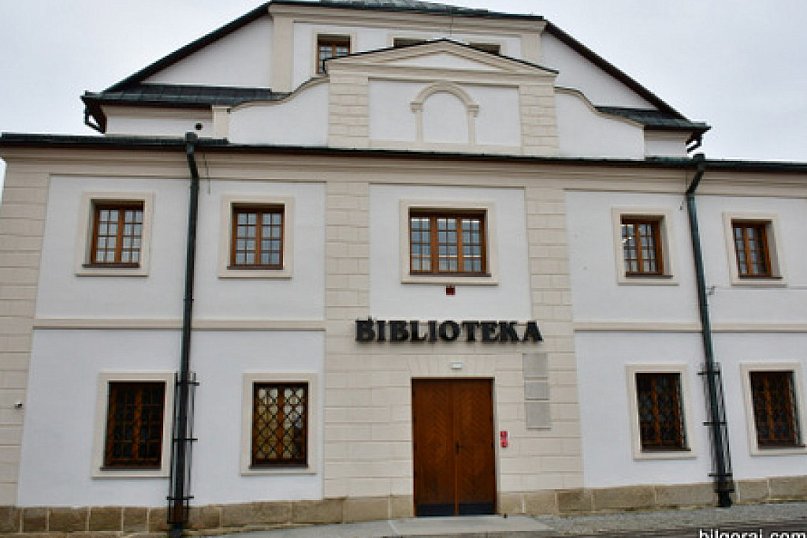 Biblioteka w Tarnogrodzie po remoncie. Doskonałe połączenie tradycji budynku z trendami XXI wieku (FOTO)