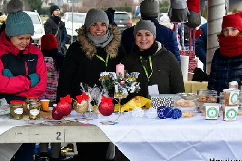 XIX Dzień Jesiennego Liścia (FOTO)