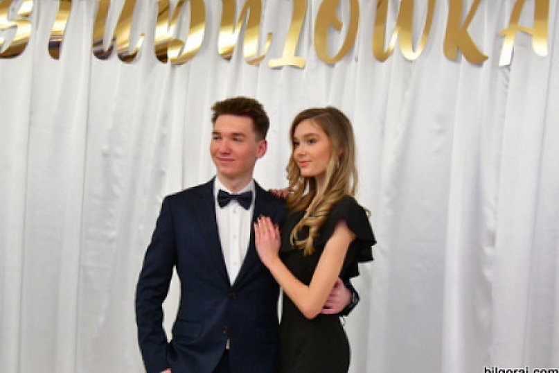 Studniówka uczniów biłgorajskiego Elektryka (FOTO, VIDEO)