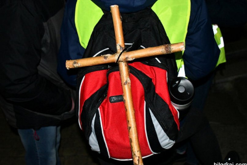 Ekstremalna Droga Krzyżowa wyruszyła z Biłgoraja (FOTO)