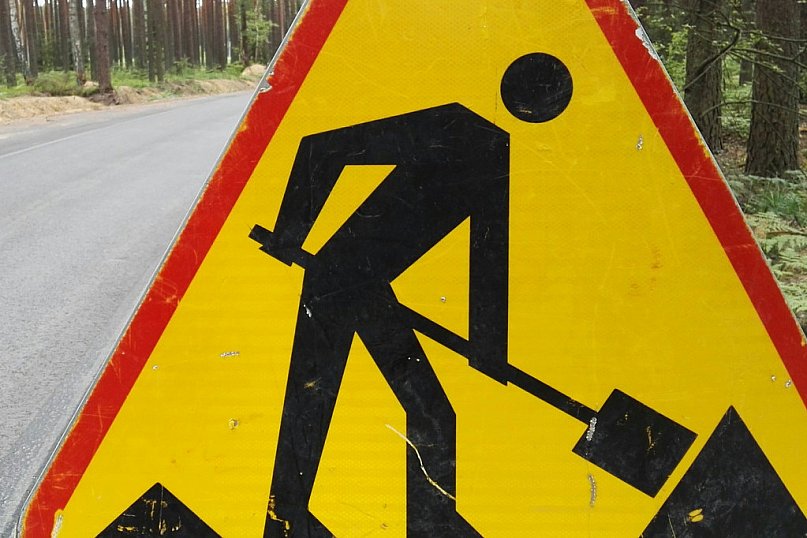 Droga Podsośnina Łukowska - Tarnogród