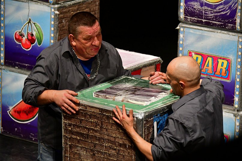 Biłgoraj. Spektakl "Zły"