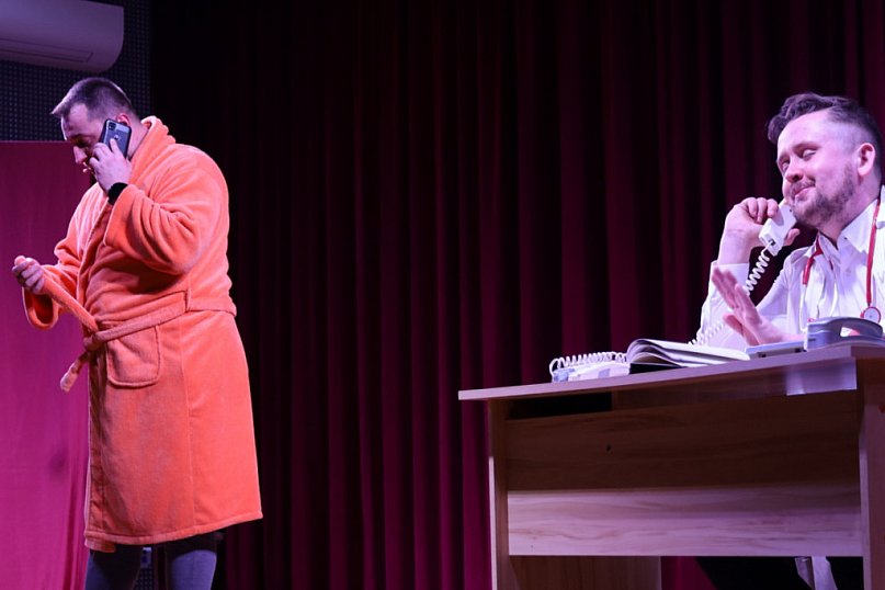 Walentynkowy Wieczór z Czwartą Falą