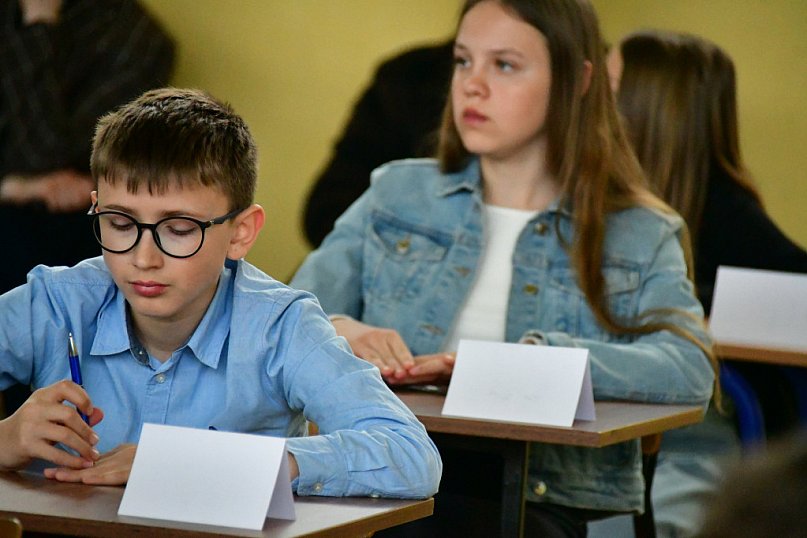 Młodzież z powiatu sprawdzała się w znajomości Ewangelii św. Łukasza