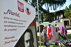 Biłgoraj. 105. rocznica Cudu nad Wisłą i święto WP-13641