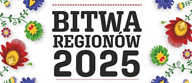 TARNOGRDÓ: Bitwa regionów 2025-1769