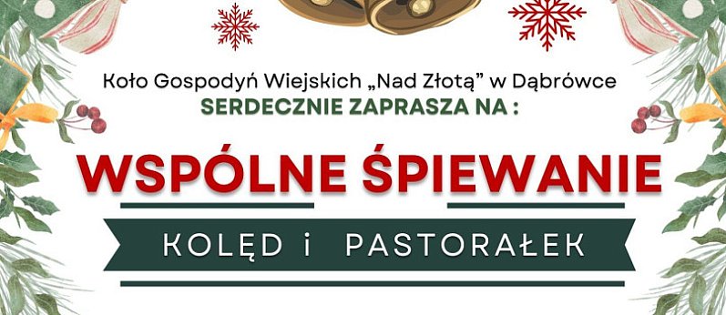 DĄBRÓWKA: Koncert kolęd