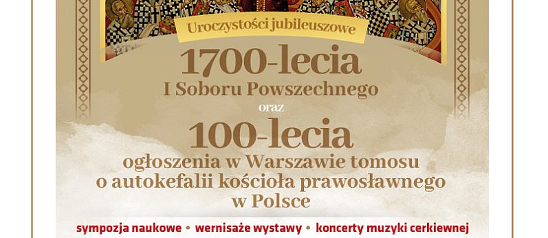 BIŁGORAJ: Uroczystości jubileuszowe
