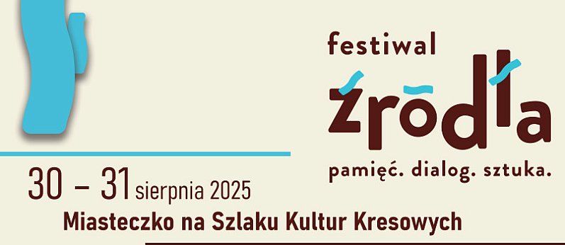 BIŁGORAJ: Festiwal Źródła