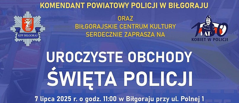 BIŁGORAJ: Święto Policji i piknik-1749