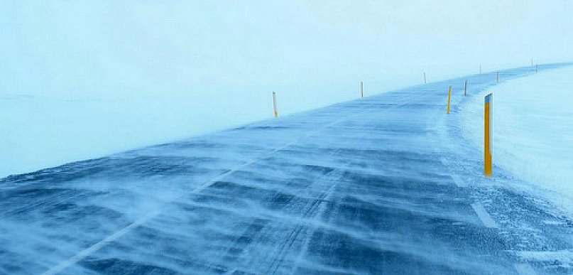 Uwaga! Na drogach tej nocy może być ślisko