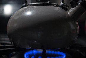 Uwaga na czajniki z popularnej sieci. Mogą szkodzić zdrowiu-52738