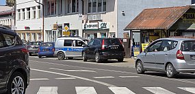 Biłgoraj. Próba włamania do bankomatu. Są informacje...