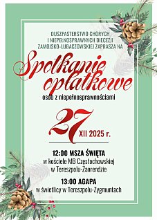 TERESZPOL: Spotkanie opłatkowe niepełnosparwnych