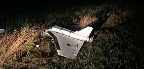 Dron odnaleziony w gminie Księżpol. To 17. z 19...