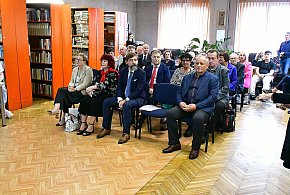 Biłgoraj. Seminarium poświęcone prof. Markiewiczowi (FOTO)-56148