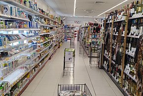 Od stycznia nowe przepisy. W każdym sklepie pojawi się to urządzenie-57682