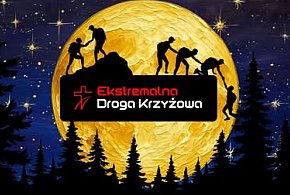 Biłgorajska EDK. Są pewne nowości