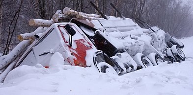 Ostrzeżenie drugiego stopnia dla miejscowości Biłgoraj i dla okolic
