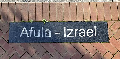 Biłgoraj nie rewie współpracy z Afulą. Kolejna petycja odrzucona