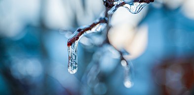 Ostrzeżenie pierwszego stopnia Biłgoraja i okolic