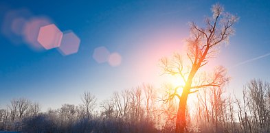 Ostrzeżenie pierwszego stopnia dla Biłgoraja i okolic
