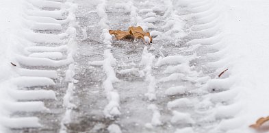 Ostrzeżenie pierwszego stopnia dla Biłgoraja i okolic