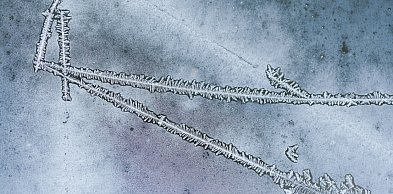 Ostrzeżenie pierwszego stopnia dla Biłgoraja i okolic