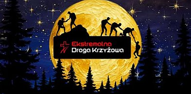 Biłgorajska EDK. Są pewne nowości