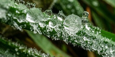 Ostrzeżenie pierwszego stopnia dla Biłgoraja i okolic