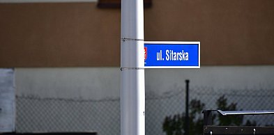 Plac budowy przekazany. Rusza remont Sitarskiej i 400-Lecia (FOTO)