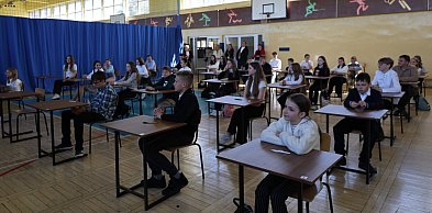 IX Powiatowy Konkurs Wiedzy Biblijnej. Uczniowie i Ewangelią św. Mateusza