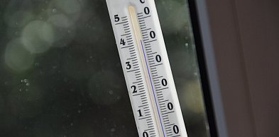 Uwaga, nadchodzi fala upałów! IMGW wydaje alert dla powiatu