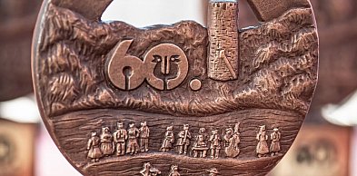 Mamy kazimierską basztę. Wygrał ją mieszkaniec powiatu biłgorajskiego
