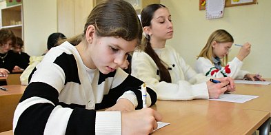 Biłgoraj. Eliminacje powiatowe Konkursu Wiedzy o Biblii i Kościele (FOTO)