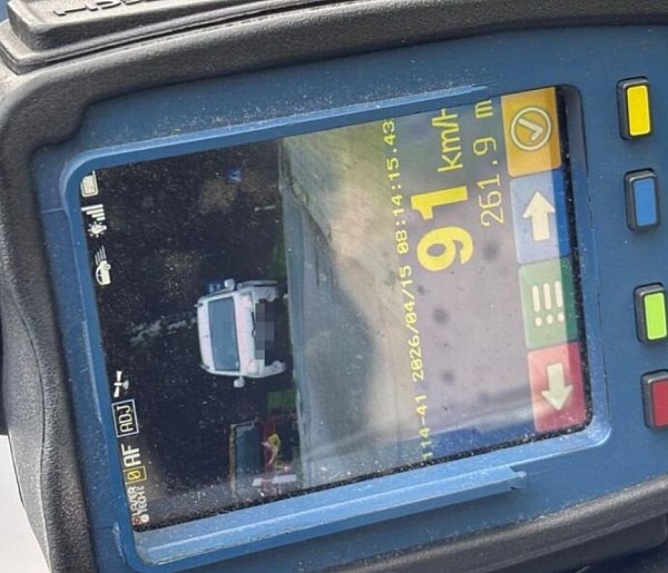 Na drogach Lubelszczyzny trwa akcję „Kaskadowy Pomiar Prędkości”