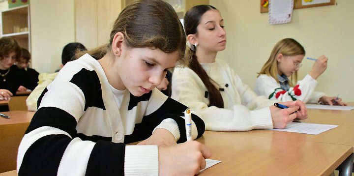 Biłgoraj. Eliminacje powiatowe Konkursu Wiedzy o Biblii