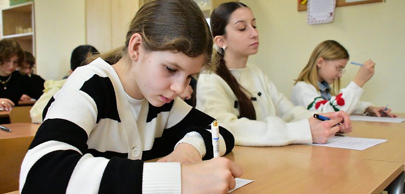 Biłgoraj. Eliminacje powiatowe Konkursu Wiedzy o Biblii i Kościele (FOTO)