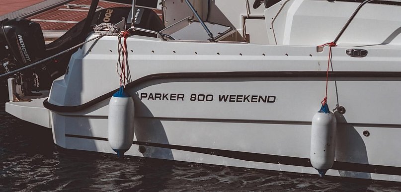 Łodzie Parker jako łodzie weekendowe - jak wygląda typowy rejs