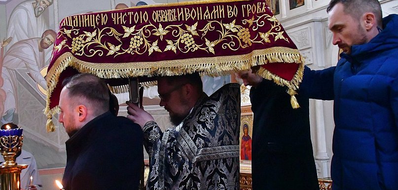 Wielki Piątek we wspólnocie prawosławnej w Biłgoraju (FOTO)