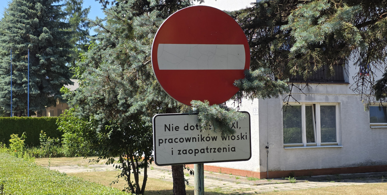 Placówka z Biłgoraju pod szczególną ochroną?