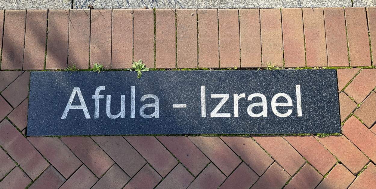 Jest internetowa petycja o zerwanie współpracy z Afulą w Izraelu