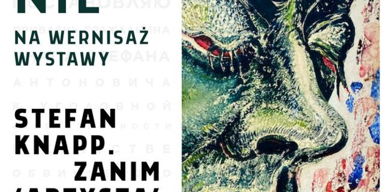 OSUCHY: Otwarcie wystaw czasowych