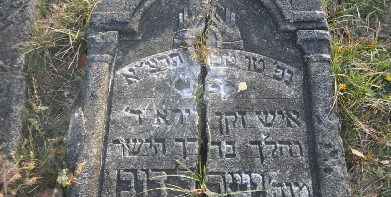 Zagłada Biłgorajskich Żydów. Kolejna listopadowa rocznica